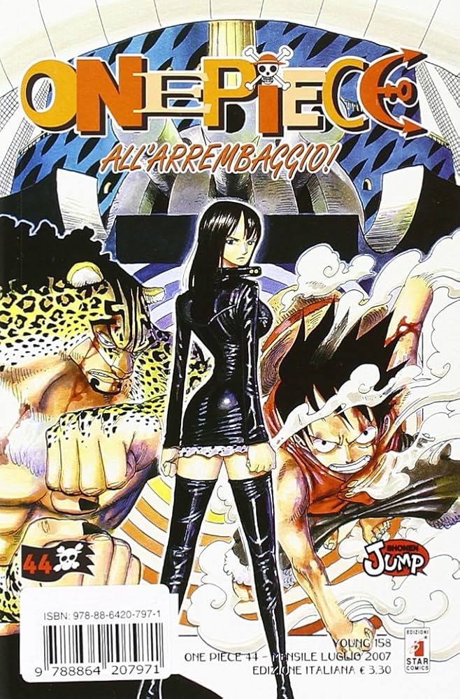 Amazon.co.jp: One piece : 本